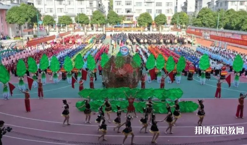 凌云縣職業技術學校怎么樣、好不好