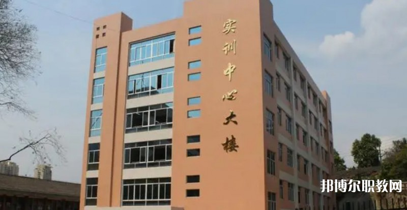 南丹縣職業教育中心網站網址主頁