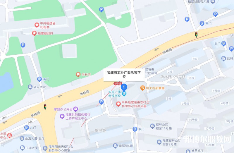 福建省農(nóng)業(yè)廣播電視學(xué)校地址，乘車(chē)路線(xiàn)