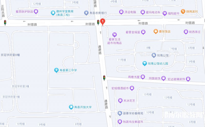 壽縣財經(jīng)中等專業(yè)學(xué)校地址，乘車路線