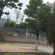 壽縣財經中等專業學校