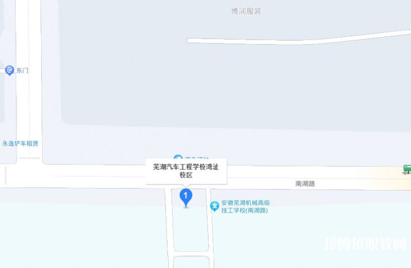 蕪湖汽車工程學校地址，乘車路線
