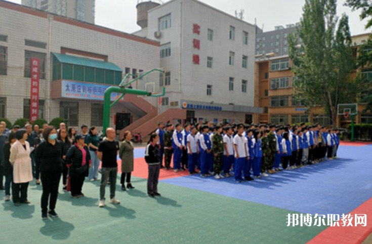 2024山西應(yīng)用技術(shù)學(xué)校招生計(jì)劃 招生人數(shù)是多少(附要求、條件、對象)