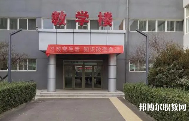 2024山西特殊教育中等專業(yè)學(xué)校招生計(jì)劃 招生人數(shù)是多少(附要求、條件、對象)