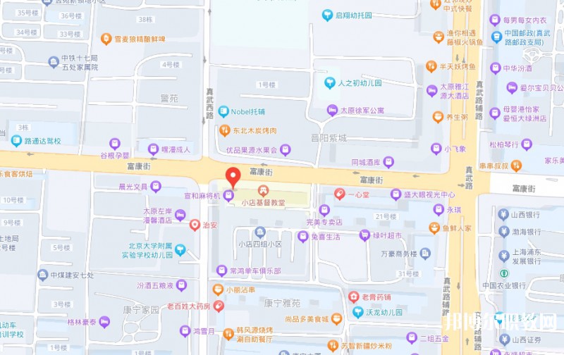 山西特殊教育中等專業學校地址，乘車路線
