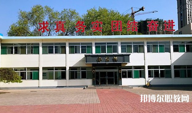 山西省畜牧獸醫學校怎么樣、好不好
