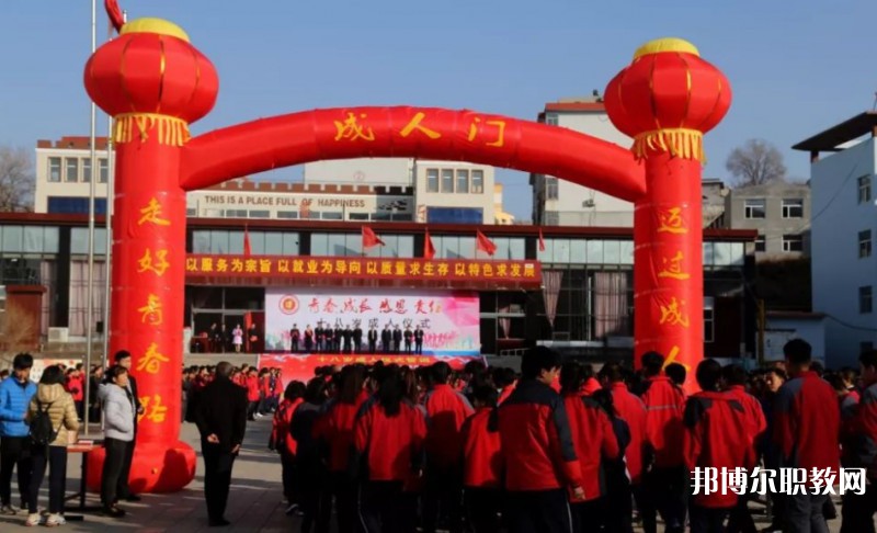 2024保德縣職業(yè)中學(xué)招生計(jì)劃 招生人數(shù)是多少(附要求、條件、對(duì)象)