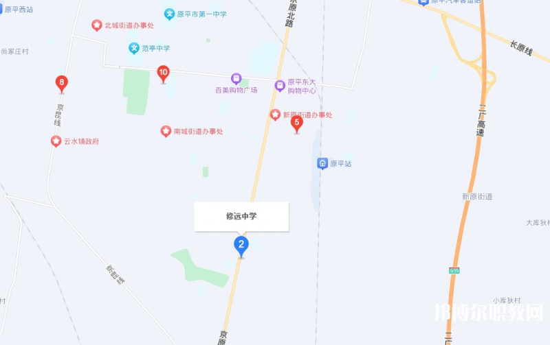 原平修遠職業(yè)高級中學地址，乘車路線