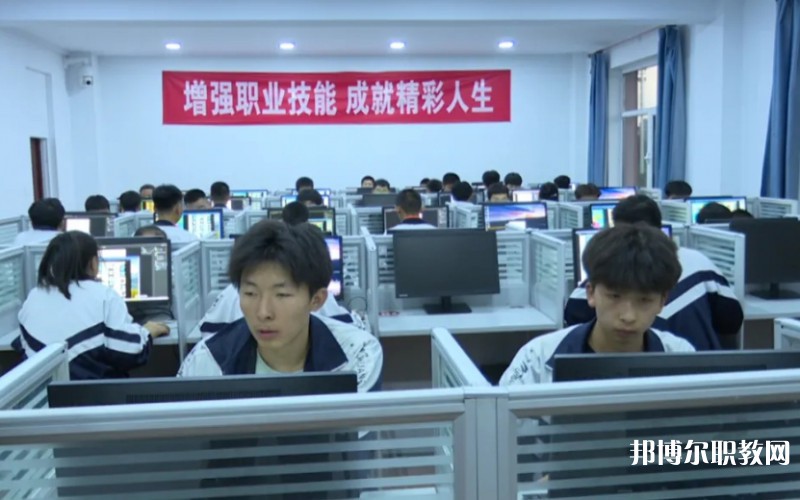 朔州平魯區職業中學網站網址主頁