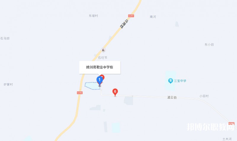陵川縣職業中學地址，乘車路線