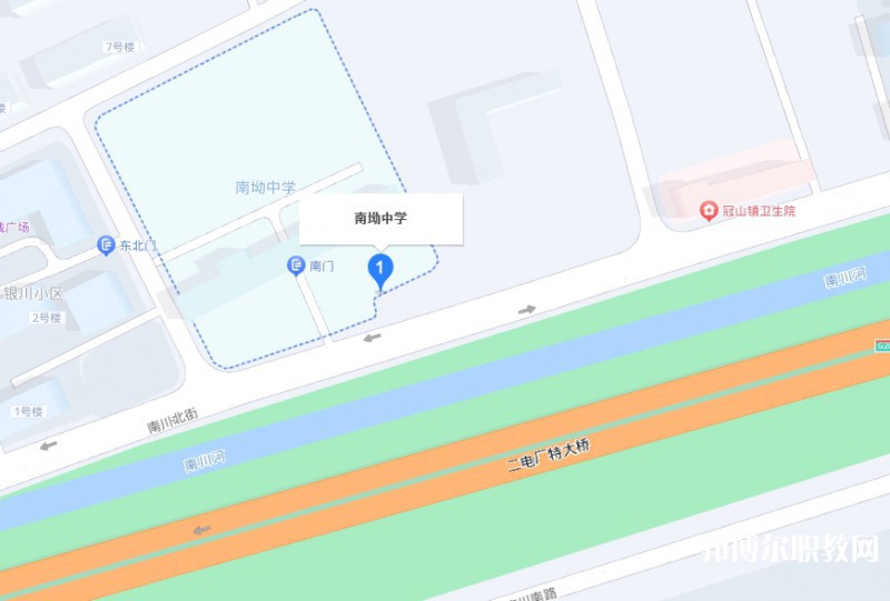 平定縣南坳職業(yè)高級(jí)中學(xué)校地址，乘車路線
