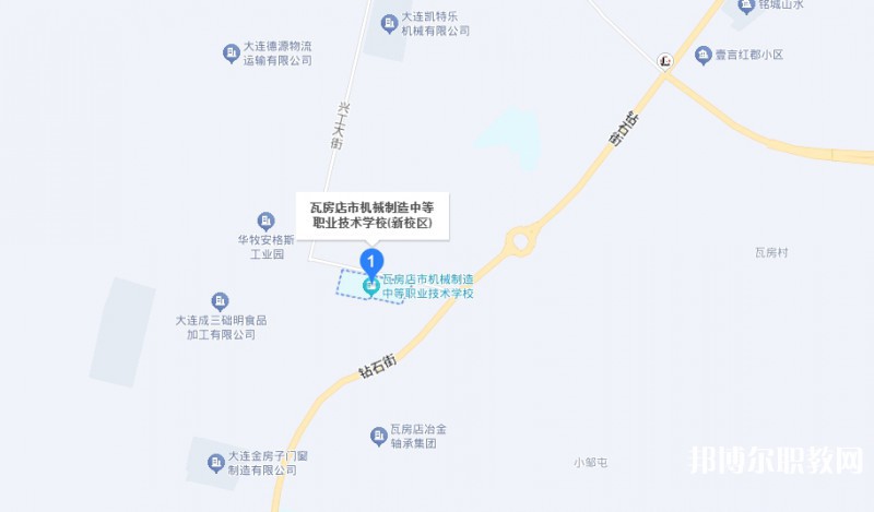 瓦房店市機械制造中等職業技術學校地址，乘車路線