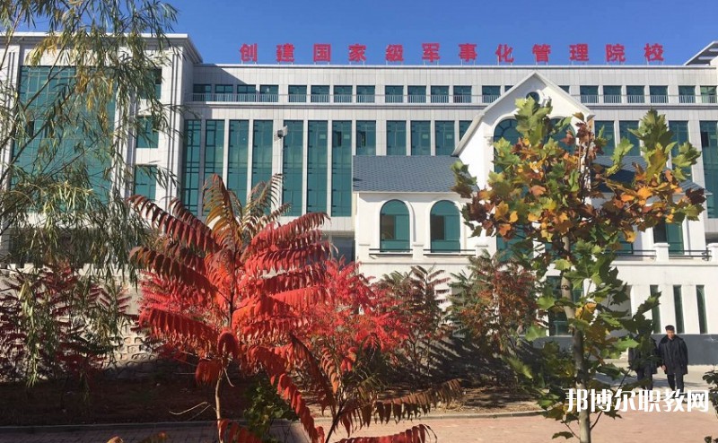2024遼寧省涉外旅游管理學(xué)校招生計(jì)劃 招生人數(shù)是多少(附要求、條件、對(duì)象)
