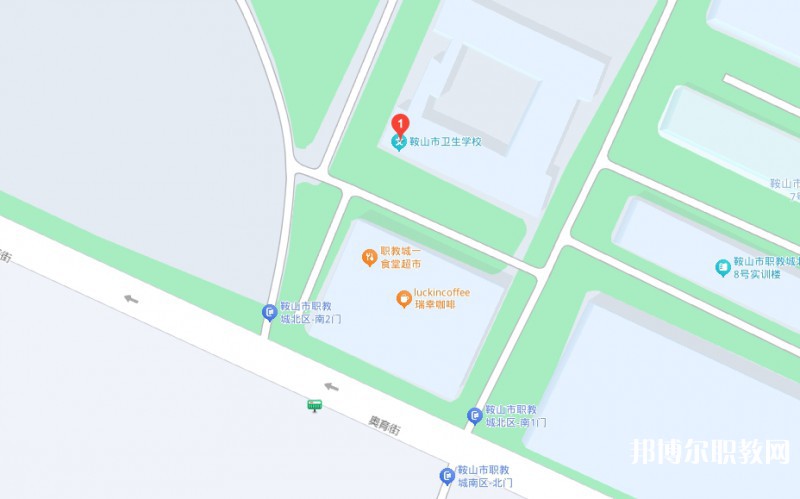 鞍山衛(wèi)生學校地址，乘車路線