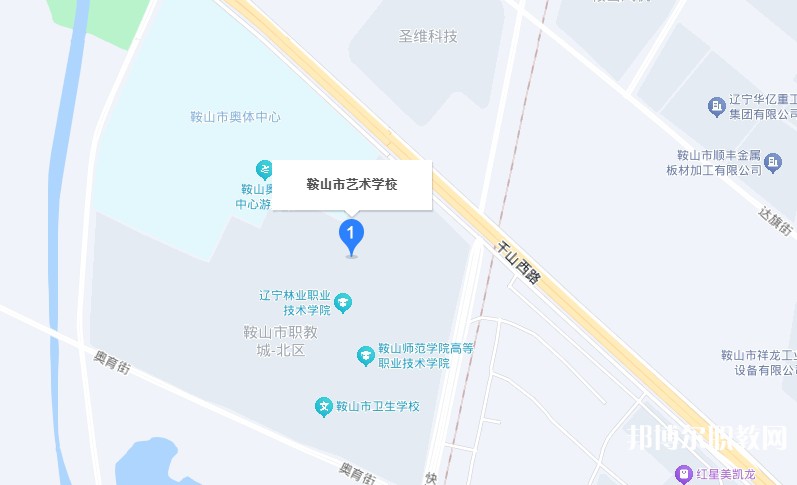鞍山市藝術學校地址，乘車路線