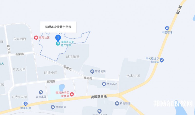 撫順市農業特產學校地址，乘車路線