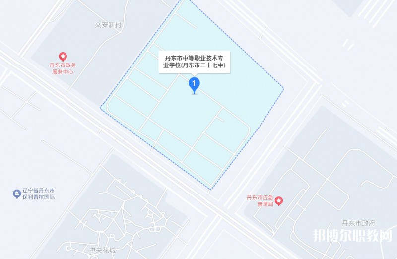 丹東市中等職業技術專業學校地址，乘車路線