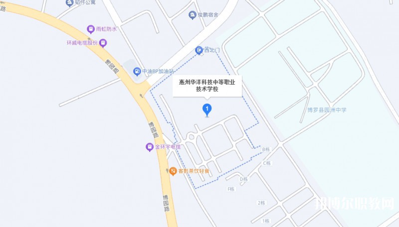 惠州華洋科技學校地址，乘車路線