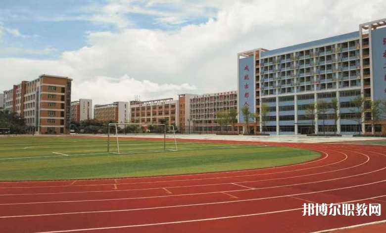 惠州市仲愷技工學校網站網址主頁