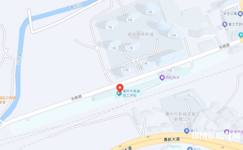 惠州市高迪技工學(xué)校地址，乘車路線