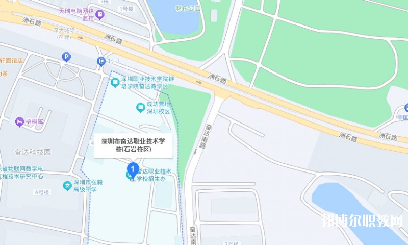 深圳市奮達職業技術學校地址，乘車路線