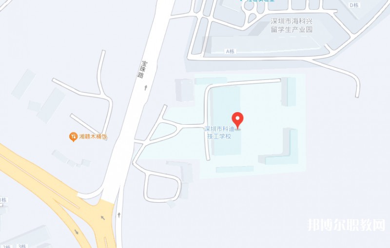 深圳市科迪技工學校地址，乘車路線