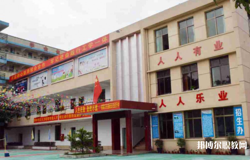 2024深圳市中特技工學(xué)校多少錢(qián) 深圳市中特技工學(xué)校各專業(yè)學(xué)費(fèi)收費(fèi)標(biāo)準(zhǔn)