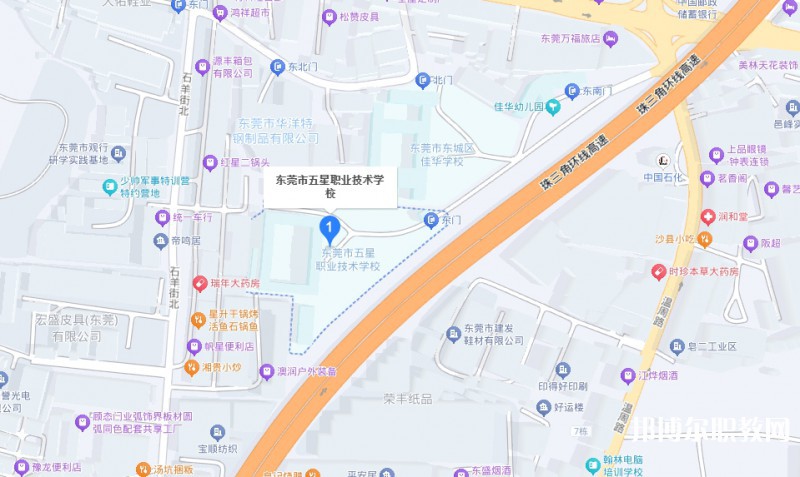 東莞市五星職業(yè)技術(shù)學校地址，乘車路線