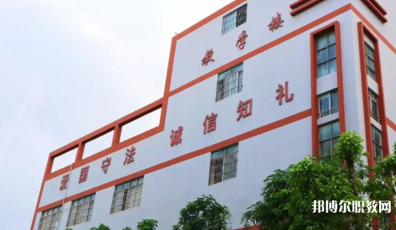 2024東莞市育才職業(yè)技術(shù)學(xué)校招生計(jì)劃 招生人數(shù)是多少(附要求、條件、對(duì)象)