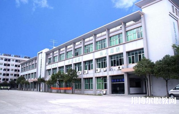 2024東莞市華南職業(yè)技術(shù)學(xué)校招生計(jì)劃 招生人數(shù)是多少(附要求、條件、對象)