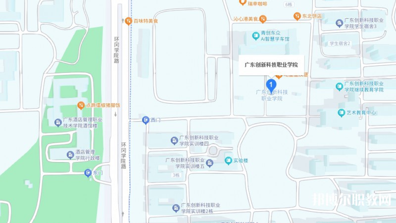 廣東創新科技職業學院中職部地址，乘車路線