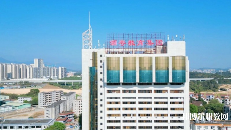 2024東莞市灝粵技工學校多少錢 東莞市灝粵技工學校各專業學費收費標準