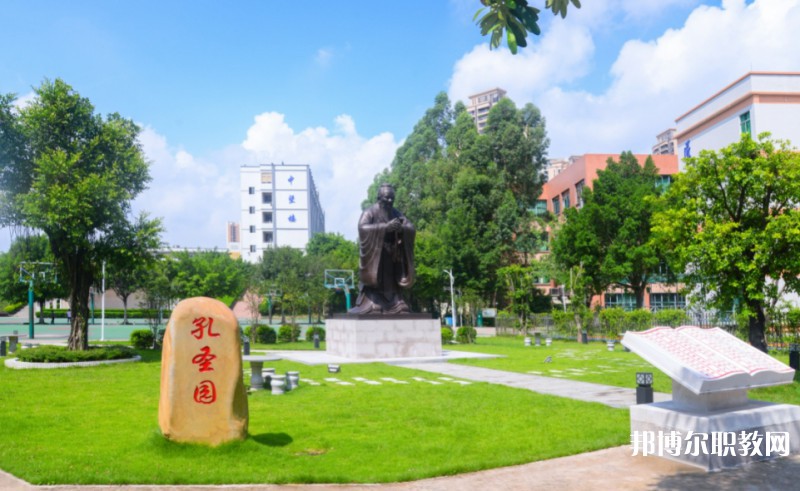 2024廣東省高新技術(shù)高級技工學校招生計劃 招生人數(shù)是多少(附要求、條件、對象)