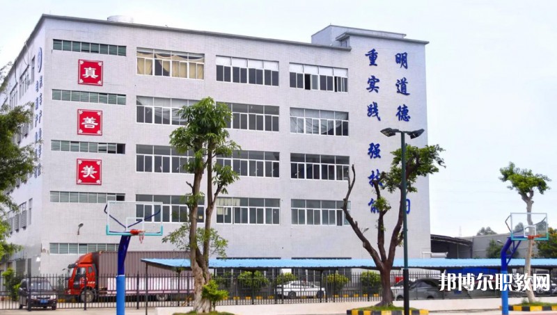 2024廣州市金領(lǐng)技工學校招生計劃 招生人數(shù)是多少(附要求、條件、對象)