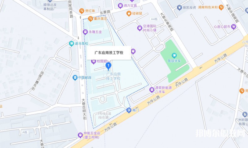 廣東應(yīng)用技工學(xué)校地址，乘車路線