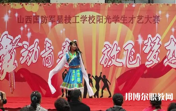 2025太原市杏花嶺區中等職業技術學校招生計劃 招生人數是多少(附要求、條件、對象)