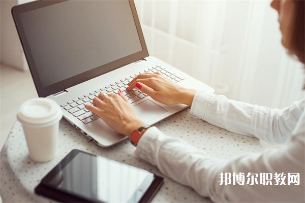 貴州哪里的中職學校能讀電子與電工技術專業