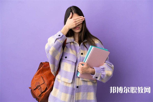 貴州哪里的中職學校能讀生物化工專業