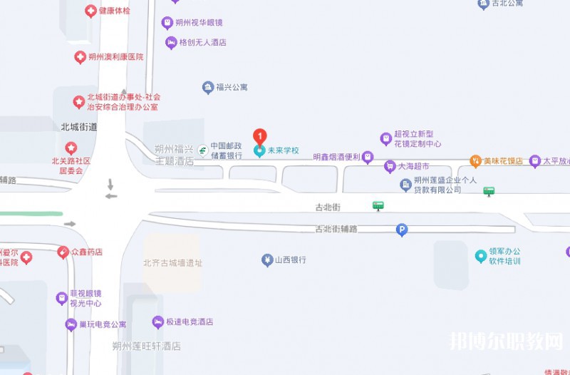 朔州市未來職業學校地址，乘車路線