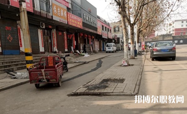 臨汾并麗藝通職業(yè)技術(shù)學(xué)校網(wǎng)站網(wǎng)址主頁(yè)