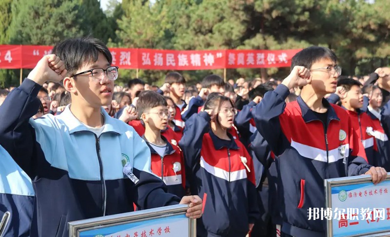 2025臨汾電子技術學校招生計劃 招生人數是多少(附要求、條件、對象)