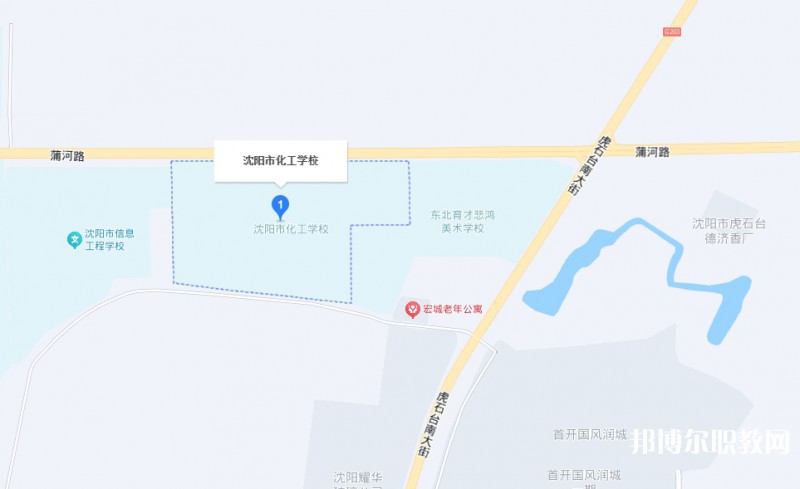 沈陽市化工學校地址，乘車路線