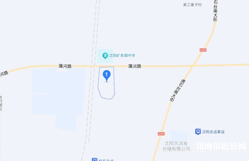 沈陽(yáng)市汽車(chē)工程學(xué)校地址，乘車(chē)路線