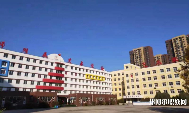 沈陽樂府藝術學校招生簡章2025年