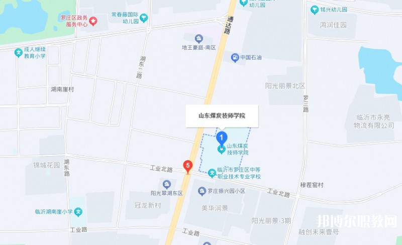 山東煤炭技師學院地址，乘車路線