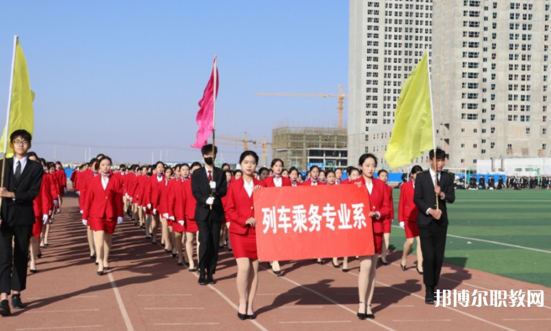 甘肅2025年鐵路學校干什么的