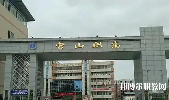 2025廣安職業中學最新排名前三名單