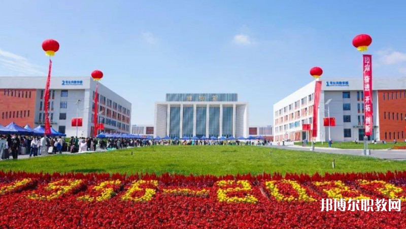 甘肅2025年中專鐵路學校可以考大專嗎