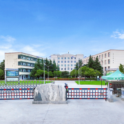 鄭州樹青醫學中等專業學校