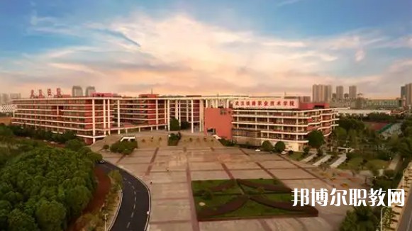 湖北2025年大專(zhuān)鐵路學(xué)校有哪些